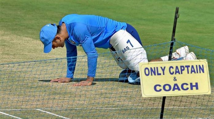 Team India practice session