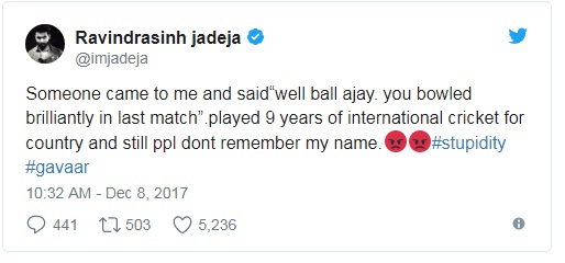 টুইটারে নিজের কেনো নিজের ক্ষোভ উগড়ে দিলেন রবীন্দ্র জাদেজা! 2