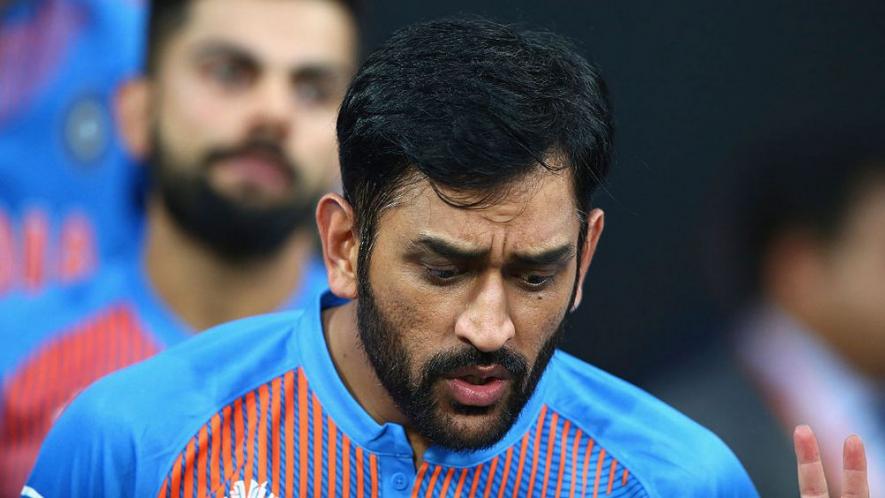 ধোনির উপর এল এমন সমস্যা, যে কারণে নিজের দুটি ফ্ল্যাটকে নিলাম করতে হল ধোনিকে 1