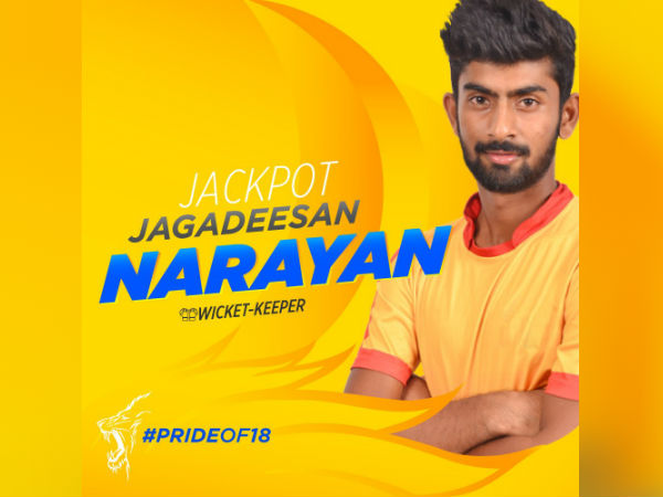 আইপিএল ১১য় একটিও ম্যাচে সুযোগ দেন নি ধোনি, এখন সেই ক্রিকেটার তামিলনাড়ু লিগে ৯১.৫ গড়ে বানাচ্ছেন রান 2