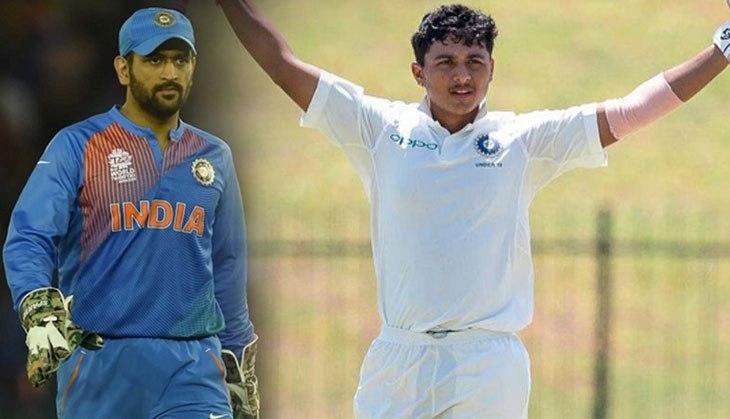 "মহেন্দ্র সিং ধোনি আমার আদর্শ এবং আমি তাঁর পথ অনুসরণ করবো "......বললেন এই তরুণ ক্রিকেটার 1