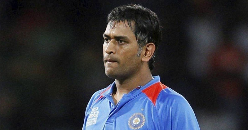 ভিডিয়ো—ক্যাপ্টেন কুল মহেন্দ্র সিং ধোনি নিজের কুল থাকার জানালেন এমন উপায় যে শুনে থামবে না আপনার হাসি 2