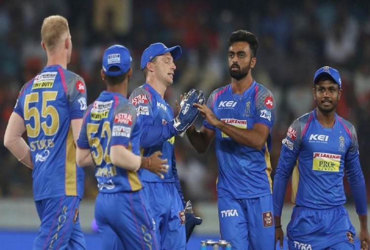 রাজস্থান রয়্যালস অজিঙ্ক রাহানে সমেত এই ১৬ খেলোয়াড়কে করল রিটেন, তো স্টিভ স্মিথকে নিয়ে নিল এই চমকে দেওয়ার মত সিদ্ধান্ত 2