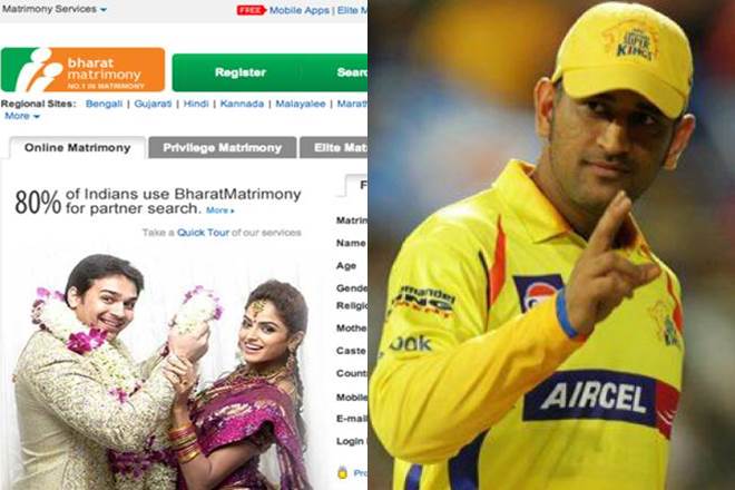 ভারতের লোকেদের জুটি বানাবেন মহেন্দ্র সিং ধোনি, এই কোম্পানির সঙ্গে করলেন চুক্তি 3