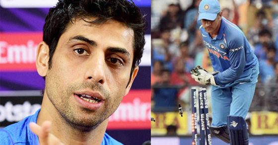 আশিষ নেহেরা এমএস ধোনিকে এই নম্বরে ব্যাট করার পরামর্শ দিলেন