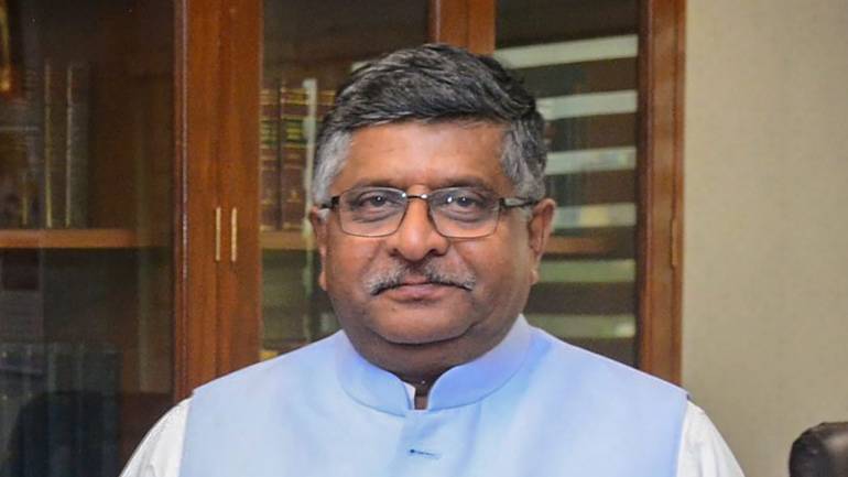 ভারত-পাকিস্তানের মধ্যে ক্রিকেট ম্যাচ নিয়ে কেন্দ্রীয় মন্ত্রী রবি শঙ্কর প্রসাদ দিলেন বয়ান, জানালেন ভারতের সিদ্ধান্ত 2