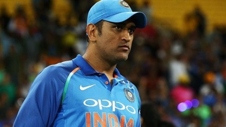 ভারত বনাম অস্ট্রেলিয়া: মহেন্দ্র সিং ধোনিকে শেষ দুই ওয়ানডে ম্যাচে দেওয়া হবে বিশ্রাম, এই হল কারণ 3