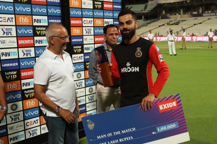ম্যান অফ দ্য ম্যাচ কোহলি বড়ো মন দেখিয়ে নিজেকে নয় বরং একে দিলেন জয়ের শ্রেয় 1