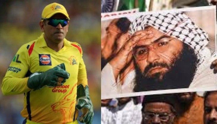 ধোনির সাহায্যে ফাঁসানো হল এই ভয়ঙ্কর জঙ্গীকে,ভারতের রাষ্টদূত জানালেন ধোনির ভূমিকা 2