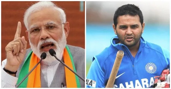 বিজেপির লোকসভা নির্বাচনে জেতার পর ভারতীয় খেলোয়াড়রা দিলেন মোদিকে শুভেচ্ছা 2