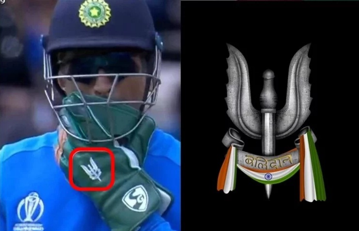 ধোনির বিরুদ্ধে পাকিস্তান চালতে পারে আইসিসির সামনে চাল, ফেঁসে যেতে পারেন এই তারকা 2