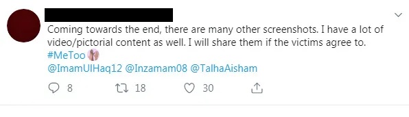 #METOO বেশ কিছু মেয়েদের সঙ্গে পাকিস্তানী ইমাম উল হকের নোংরা মেসেজ আর চ্যাট ভাইরাল 14