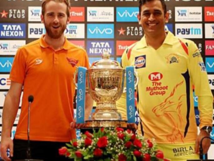 সানরাইজার্স হায়দ্রাবাদ কেন উইলিয়ামসনকে বলল ক্যাপ্টেন কুল, তো সিএসকে দিল রিঅ্যাকশন 2