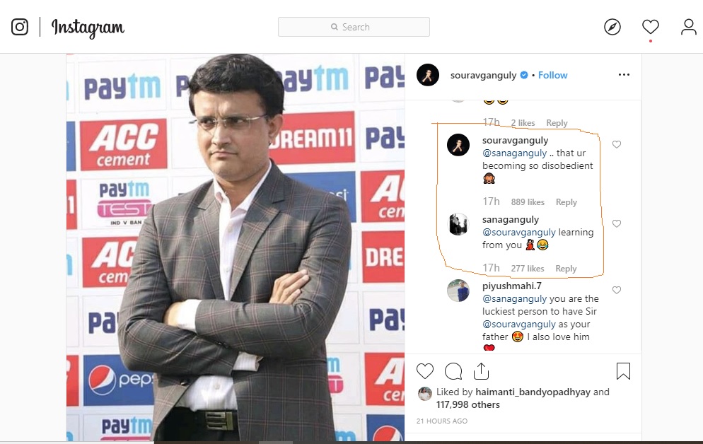 সৌরভ গাঙ্গুলীকে তার মেয়ে সানা ইনস্টাগ্রামে ট্রোল করলে বলল এই কথা, দেখে হাসবেন আপনিও 1