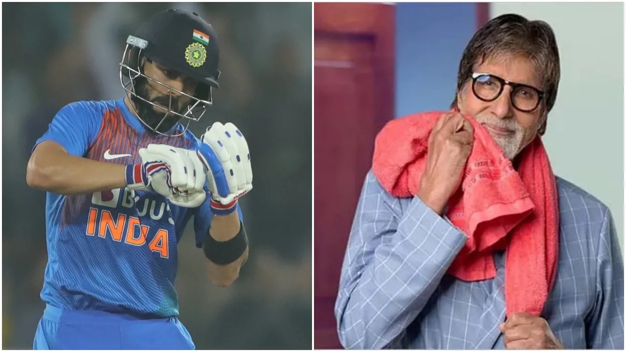 বিরাট কোহলির সিগনেচার সেলিব্রেশন নিয়ে মহানায়ক অমিতাভ বচ্চন দিলেন এই প্রতিক্রিয়া 1