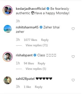 কেদার জাধবকে চশমা পরে ছবি শেয়ার করার দাম দিতে হল, রোহিত শর্মা সহ সমর্থকরা করলেন ট্রোল 2