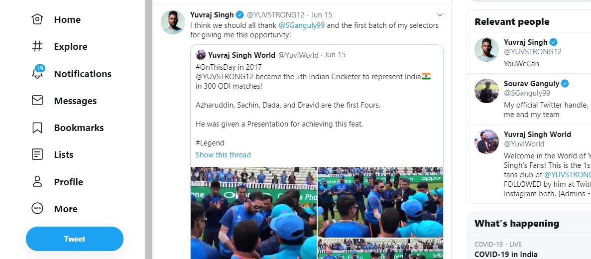 ‘LOL NO কমেন্টস’ যুবরাজ সিং আর হরভজন সিং করলেন নির্বাচক কমিটির লেগ পুলিং 3