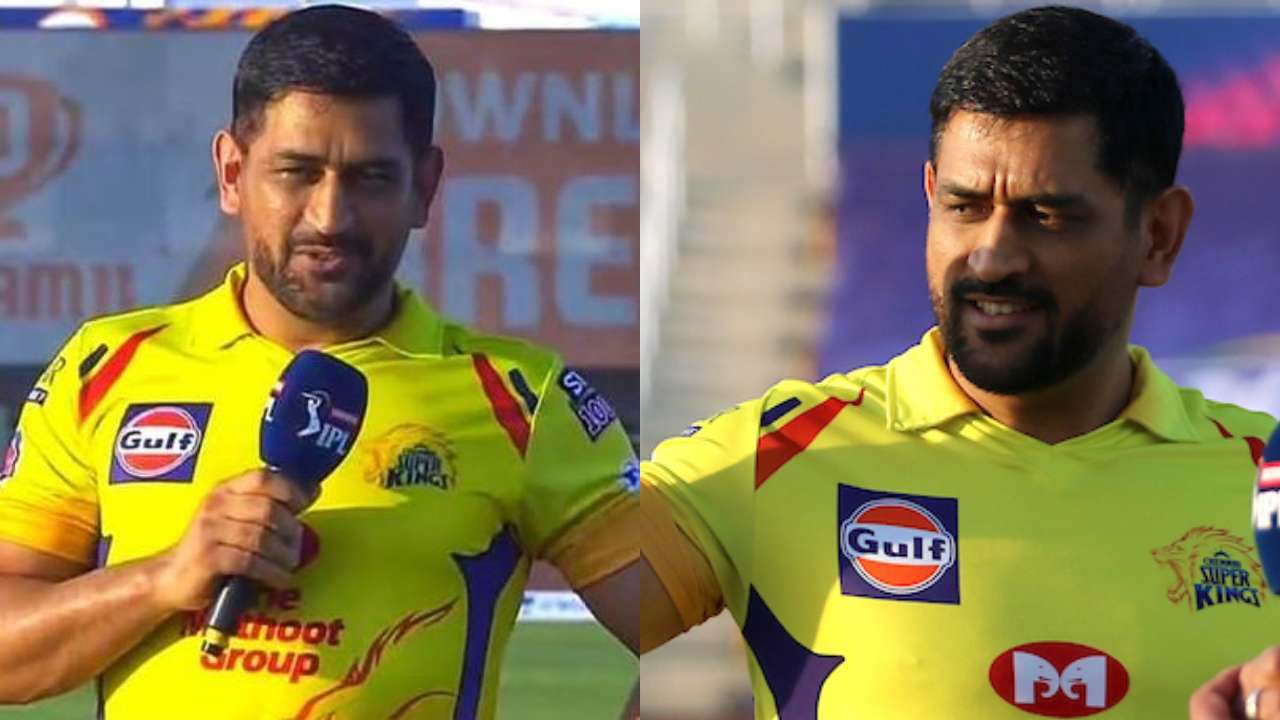 দেখুন : নয়া অবতারে হাজির হলেন মহেন্দ্র সিং ধোনি, দুর্দান্ত এই লুকে মোহিত ক্রিকেট বিশ্ব, মুহুর্তের মধ্যে ভাইরাল 3