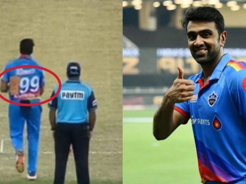 IPL2020: আর অশ্বিন হঠাত করেই নিজের জার্সির নম্বর ৯৯৯ থেকে করলেন ৯৯, জেনে নিন কারণ 6