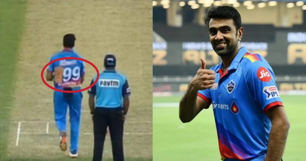 IPL2020: আর অশ্বিন হঠাত করেই নিজের জার্সির নম্বর ৯৯৯ থেকে করলেন ৯৯, জেনে নিন কারণ 1