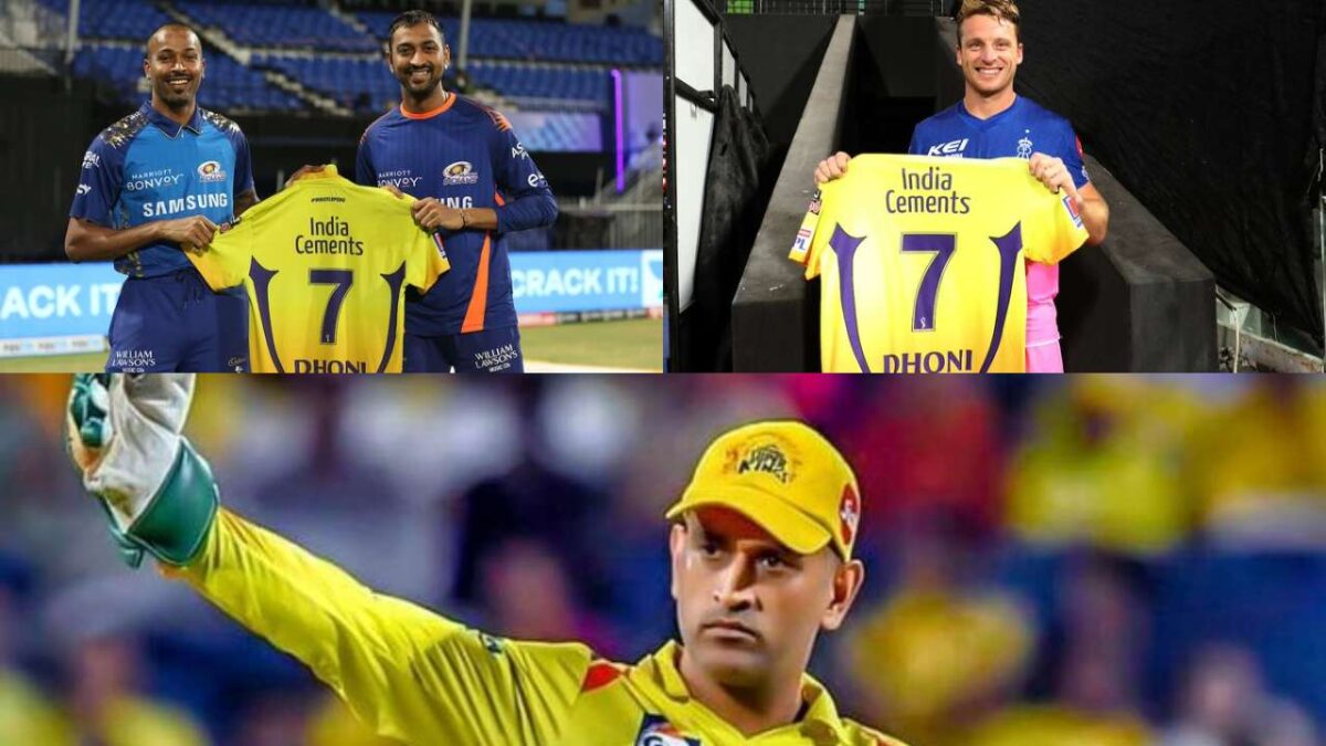 এই বিশেষ কারণের জন্যই প্রতিপক্ষের খেলোয়াড়রা জার্সি চাইতেন ধোনির কাছ থেকে 1
