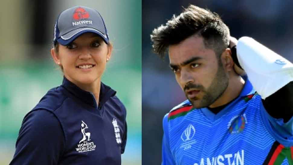 দেখুন : রশিদ খানের উপর মুগ্ধ সারা টেলর, আফগান স্পিনারের থেকে করতে চান কাজ 1