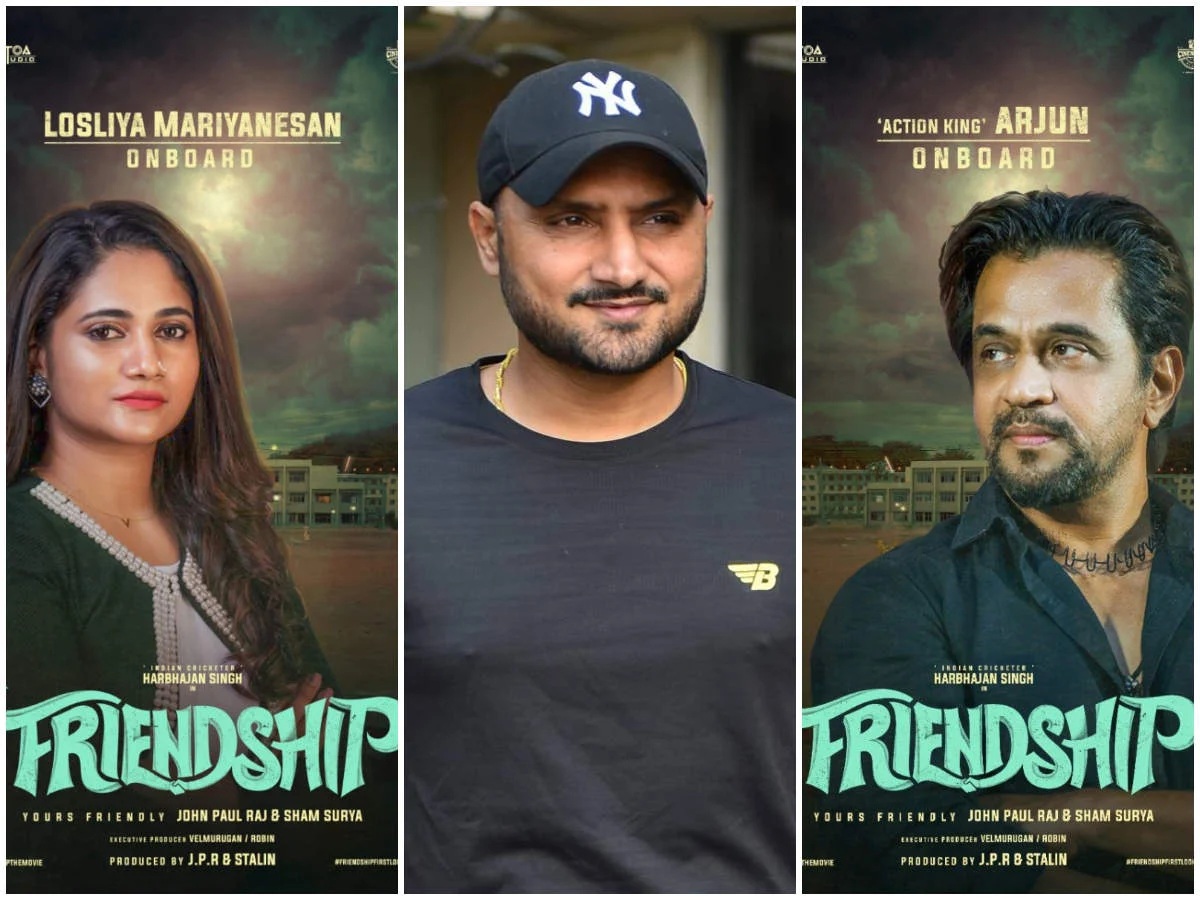 হরভজন সিংয়ের নতুন ফিল্ম ‘ফ্রেণ্ডশিপ’ এর ট্রেলর হলো রিলিজ, দেখুন ভিডিও 1
