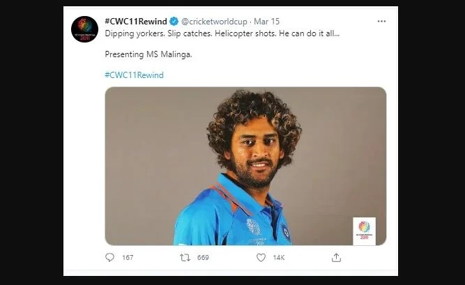 বৌদ্ধ ভিক্ষুকের পর ধোনির মালিঙ্গা লুক হল ভাইরাল, ক্ষুব্ধ সমর্থকরা করলেন তিরস্কার 2