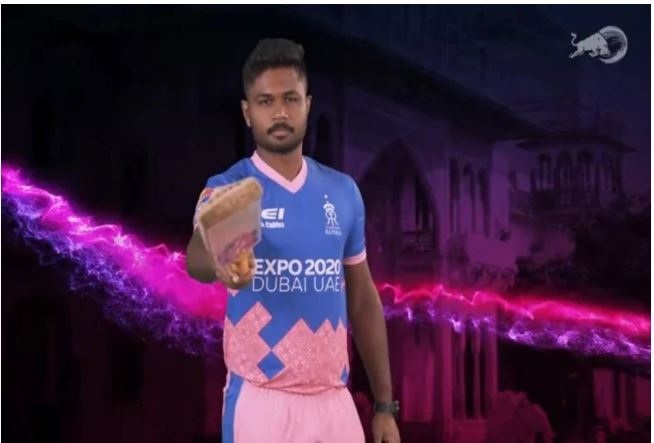 রাজস্থান রয়্যালস প্রকাশ করল নিজেদের নতুন জার্সি, আগের চেয়ে আরও বেশি সুন্দর 1
