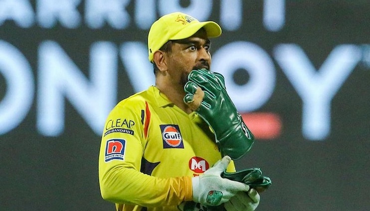 IPL 2021: মহেন্দ্র সিং ধোনির করলেন উদাহরণ পেশ, সমস্ত খেলোয়াড়দের বাড়ি পাঠিয়ে শেষে ছাড়লেন হোটেল 1