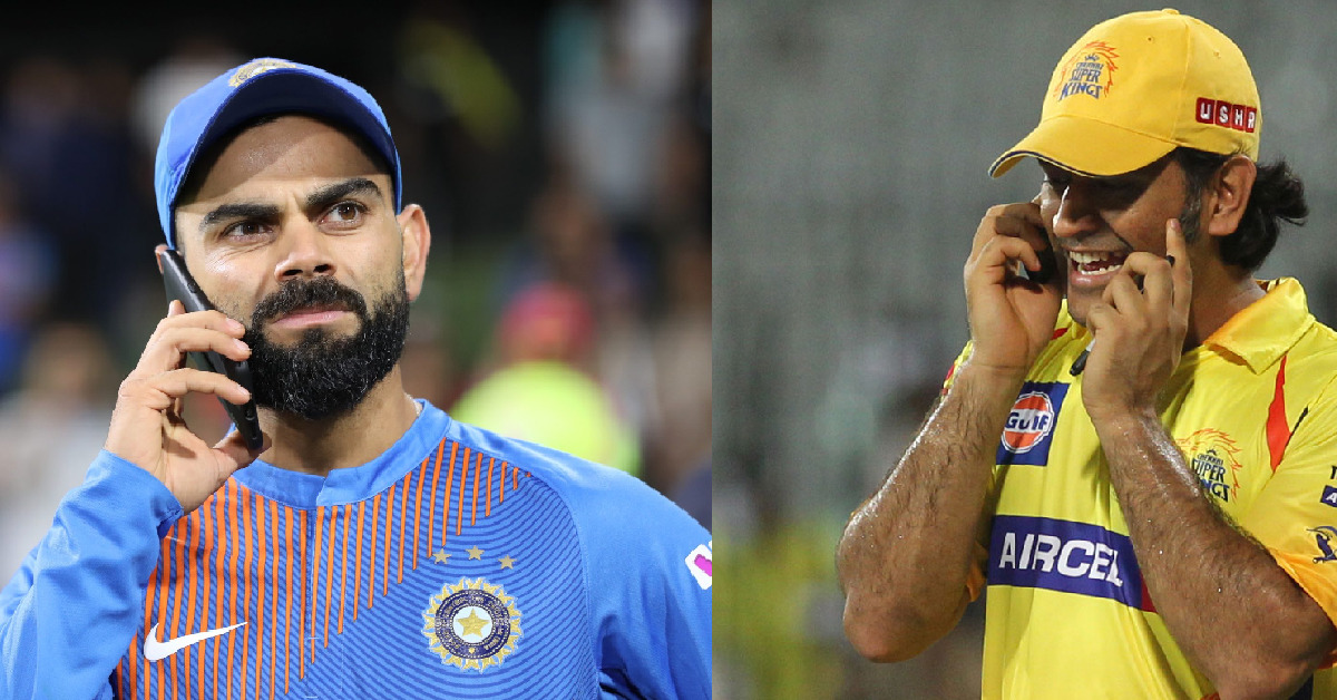 সেরা ভারতীয় ক্রিকেটার এবং তাদের ব্যবহৃত মোবাইল ফোন 1