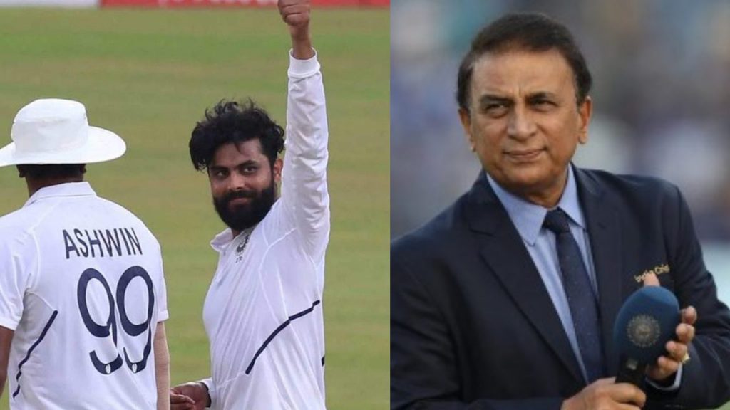 অশ্বিন না জাদেজা? ফাইনালে কাকে খেলাবে টিম ইন্ডিয়া? গোপন তথ্য ফাঁস করে দিলেন সুনীল গাভাস্কার 1