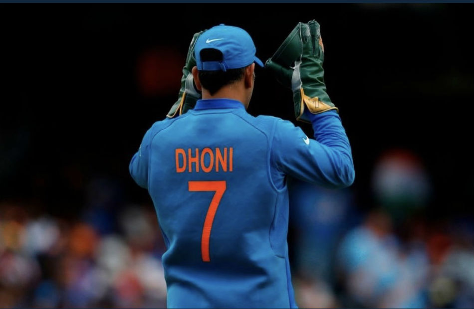 ধোনি সহ ভারতীয় কিংবদন্তিদের জার্সিকে অবসর দিক বিসিসিআই, এমন পরামর্শ দিলেন প্রাক্তন এই ক্রিকেটার 1
