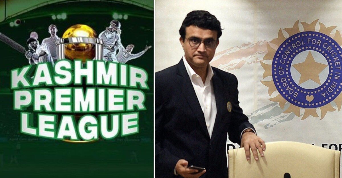 কাশ্মীর প্রিমিয়ার লিগ বন্ধ করার জন্য আইসিসিকে এই কড়া বার্তা দিল বিসিসিআই 1