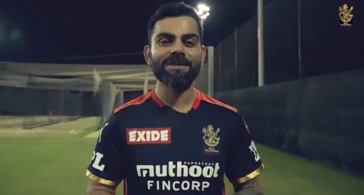 আর কোনওদিনও আরসিবির খেলা দেখব না! বিরাটের অধিনায়কত্ব ছাড়া নিয়ে ক্ষোভপ্রকাশ নেটিজেনদের 1