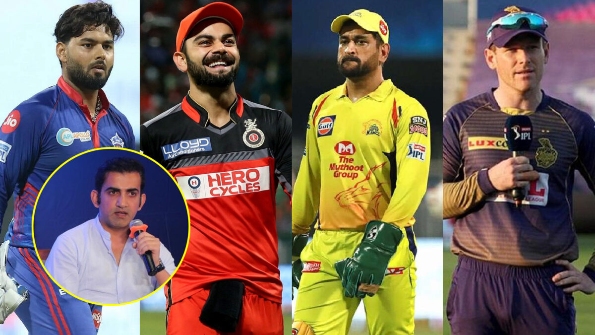 প্লেঅফসে ওঠা চার দলের অধিনায়কের কাকে সেরা ভাবেন গৌতম গম্ভীর? বাছলেন এই চিরশত্রুকে 1