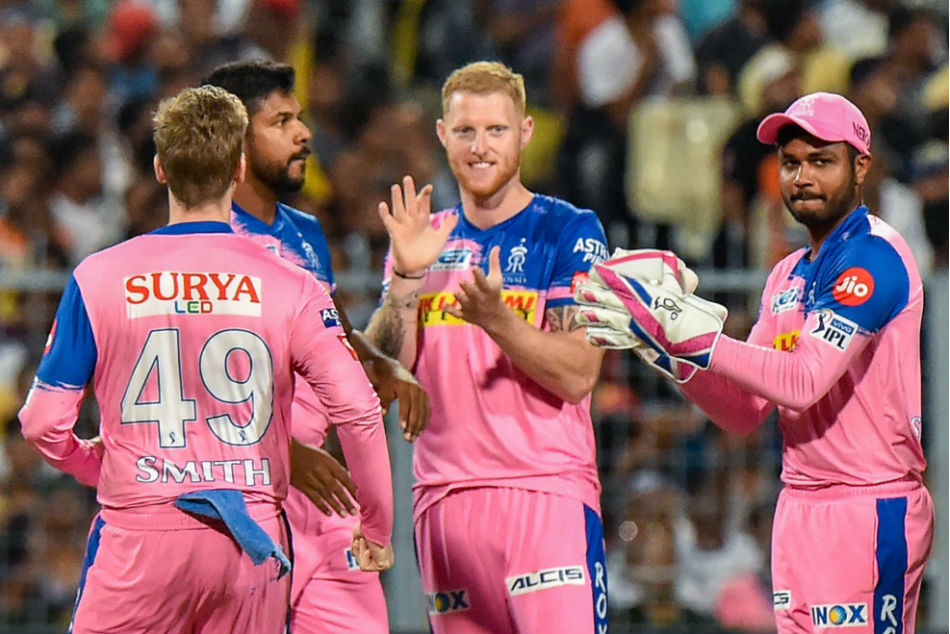 IPL 2022 Auction: আইপিএল নিলামে এই তিন ফ্রেঞ্চাইজি বেন স্টোকসকে নেবার জন্য ঝাঁপাতে পারে !! 2