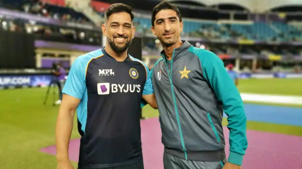 এই পাকিস্তানী বোলারের স্বপ্ন ছিল MS ধোনির সাথে দেখা করার, বিশ্বকাপে হয়েছিল স্বপ্ন পূরণ !! 2