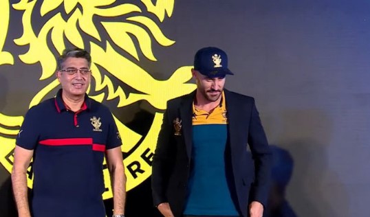 IPL 2022: ফ্যাফ ডু প্লেসিসকে অধিনায়ক করায় খুশি নয় ভক্তরা, টিম ম্যানেজমেন্টকে করলো নিশানা !! 3