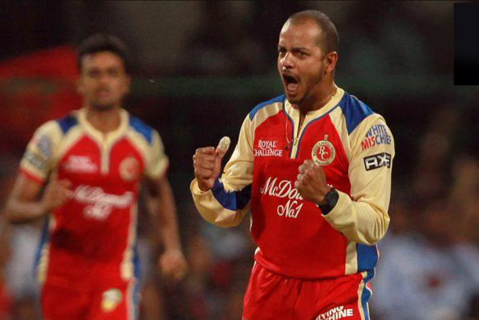 IPL 2022: আইপিএলের সর্বকালের ফ্লপ একাদশ, যারা এই টুর্নামেন্টে ছাপ ফেলতে পারেনি !! 2