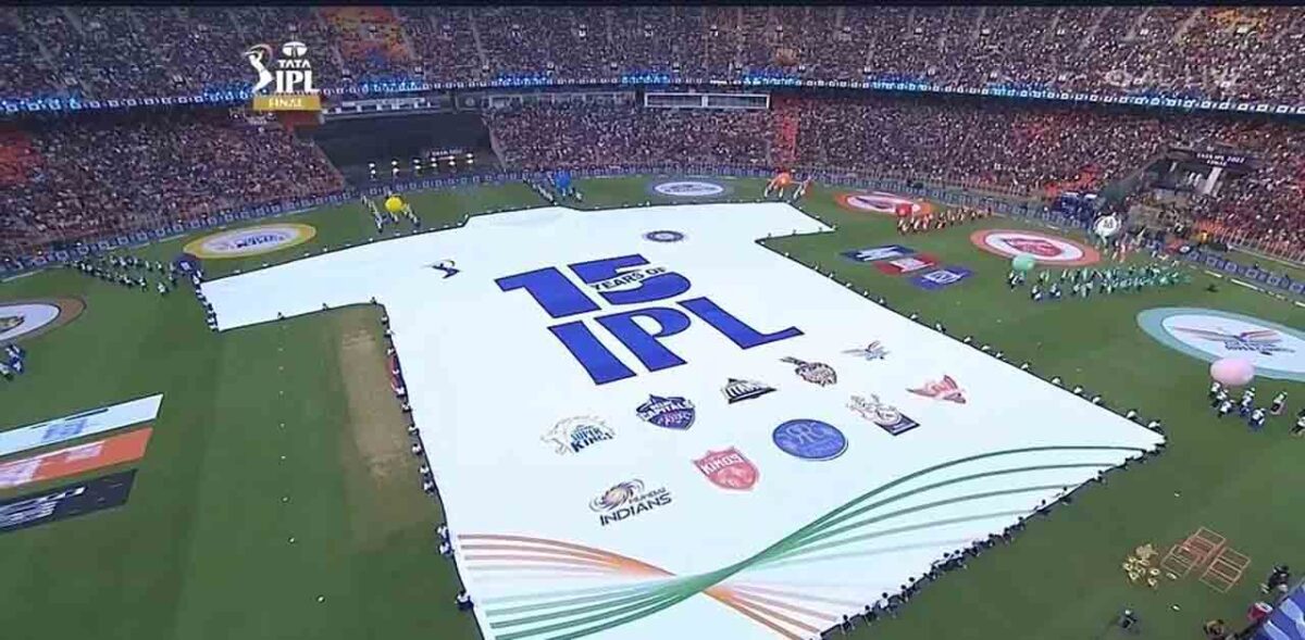 IPL 2022 Final: BCCI তৈরি করল ঐতিহাসিক জার্সি, গিনেস বুক অফ ওয়ার্ল্ড রেকর্ডে উঠল নাম