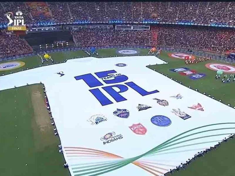 IPL 2022 Final: BCCI তৈরি করল ঐতিহাসিক জার্সি, গিনেস বুক অফ ওয়ার্ল্ড রেকর্ডে উঠল নাম
