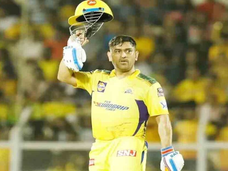 IPL শেষ হতেই MS Dhoni-র বিরুদ্ধে হল মামলা দায়ের, আইপিসির ৪০৬ ধারায় যেতে হতে পারে জেল