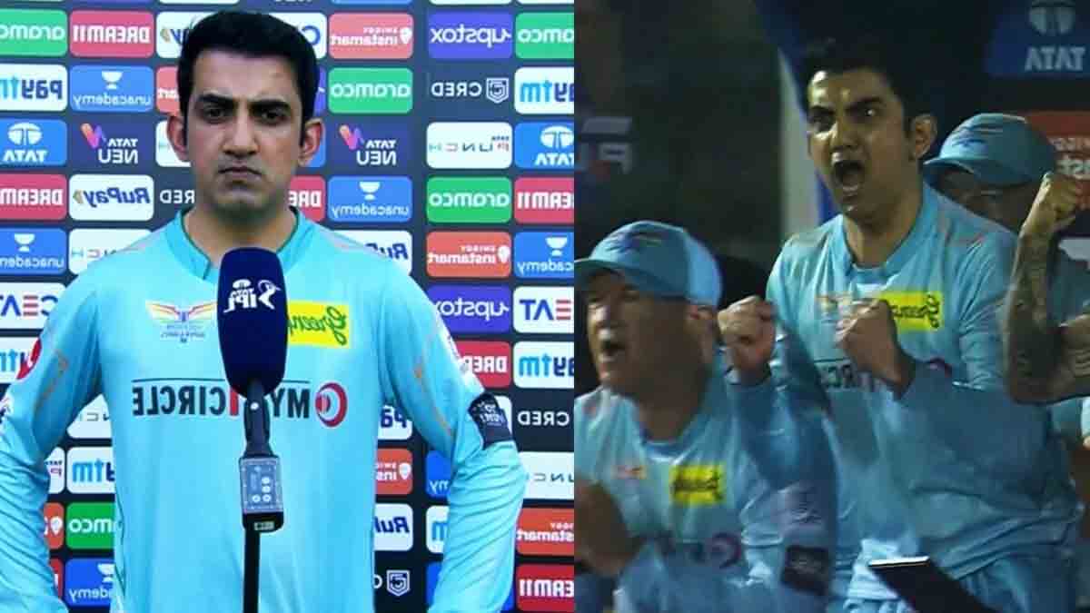 লখনউয়ের হারে ক্ষোভ প্রকাশ করে গৌতম গম্ভীর দিলেন এই চমকে দেওয়ার মতো বয়ান, শুনলে আপনিও হবে ক্ষুব্ধ 2