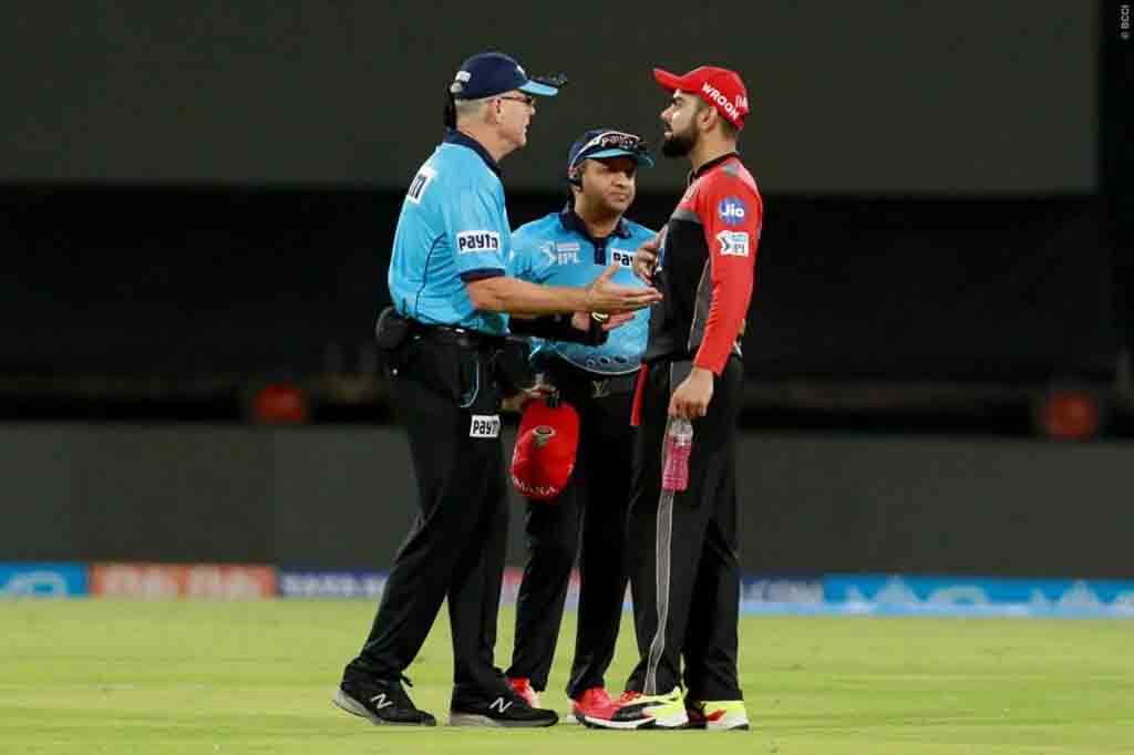 GT vs RCB, Video: ক্রিকেট মাঠের দুর্লভ নো বল নিয়ে Virat Kohli মাঠেই অ্যাম্পায়ারের সঙ্গে জড়িয়ে পড়লেন ঝামেলায় 3