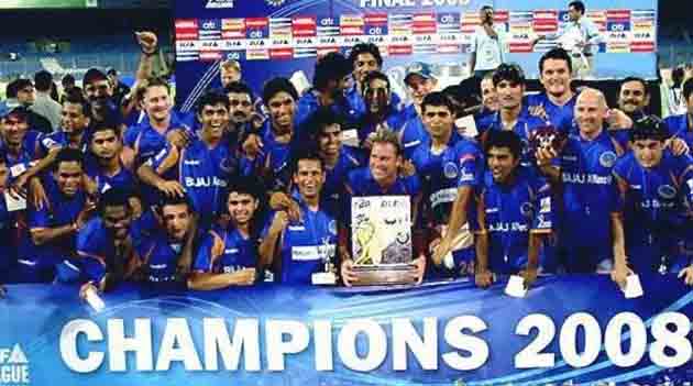 IPL 2022: ফাইনালে রাজস্থানকে সমর্থন জানাতে মাঠে আসবে ২০০৮ এর খেতাব জয়ী দল, ফ্রেঞ্চাইজি পাঠালো আমন্ত্রণ 4