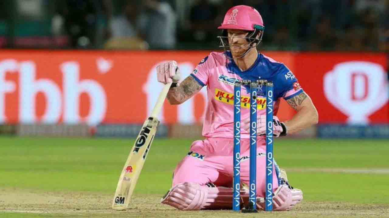 IPL 2023 এর নিলামে Mumbai Indians এই চার বিদেশী খেলোয়াড়ের উপর খরচা করতে পারে কয়েক কোটি টাকা 1