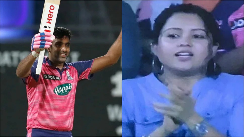 IPL 2022: দিল্লির বিরুদ্ধে ব্যাট হাতে তোলপাড় সৃষ্টি করলেন অশ্বিন, ভাইরাল হল স্ত্রী প্রীতির প্রতিক্রিয়া 1