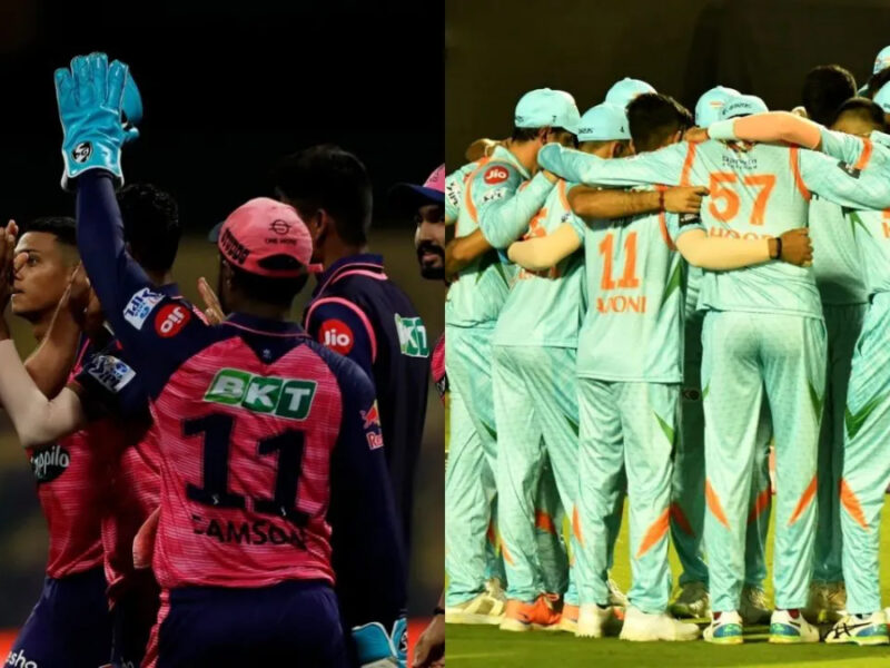 IPL 2022: লখনউ ও রাজস্থানের এই মহারণে জিতবে এই দল! সেরা পারফর্ম করবেন এই তারকারা! জেনে নিন বিস্তারিত 7