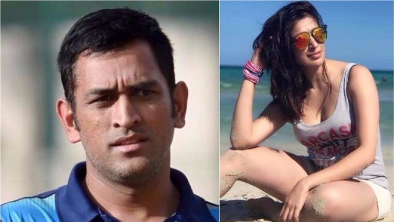ধোনির প্রাক্তন প্রেমিকা দিলেন এই চাঞ্চল্যকর বয়ান - প্রেম করার হলে আমার লুকানোর প্রয়োজন নেই! 1